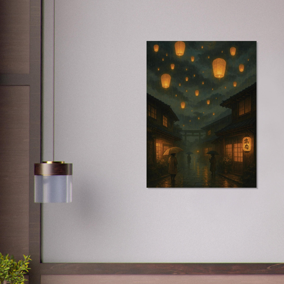 Floating Lantern Town
