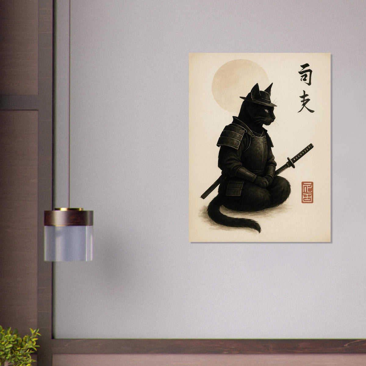 Samurai Cat