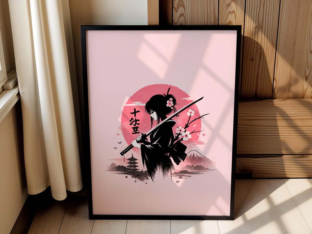 Red Sun Samurai Silhouette