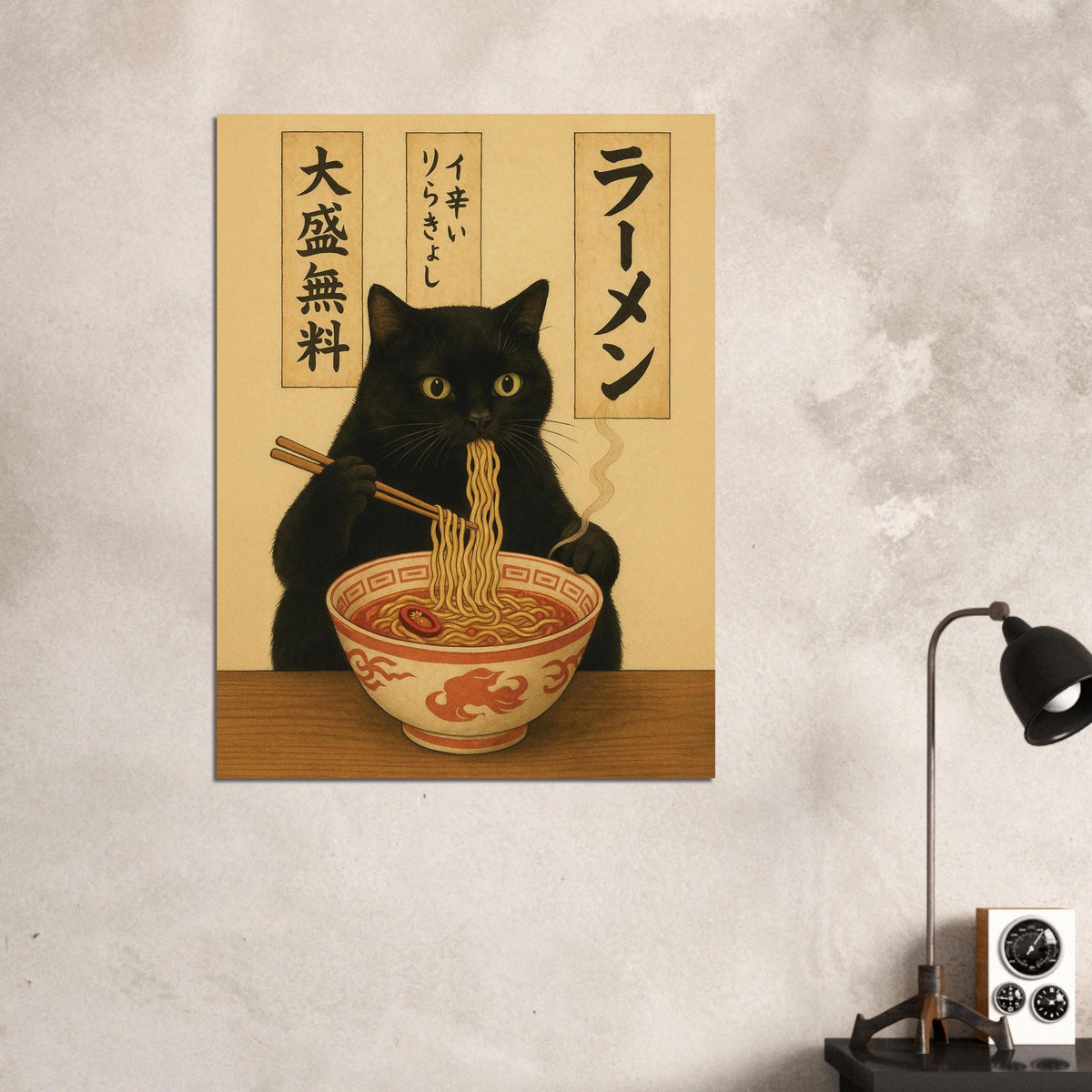 Ramen Cat