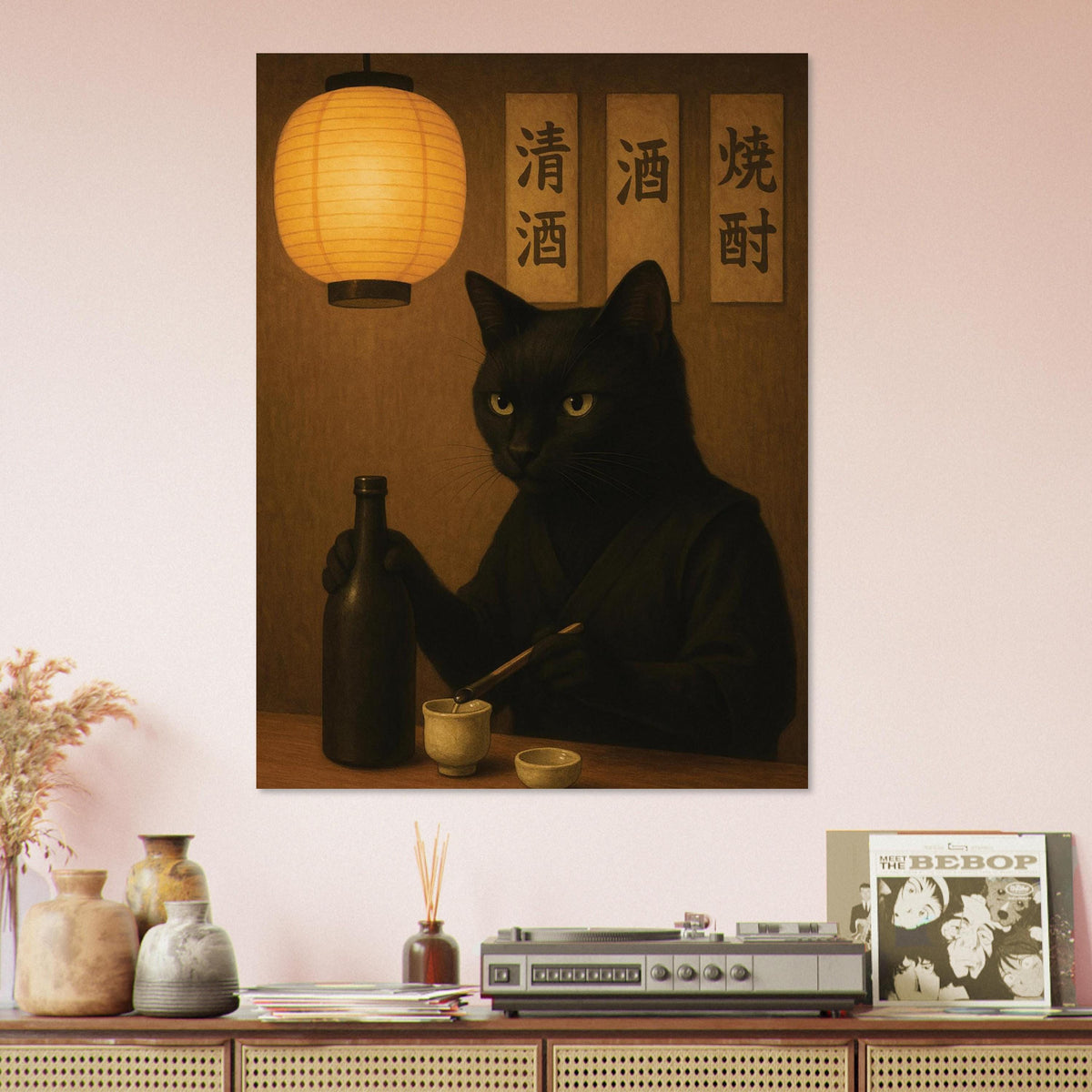 Japanese Sake Bar Cat