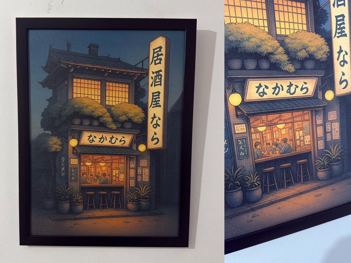 Japanese Ramen Shop