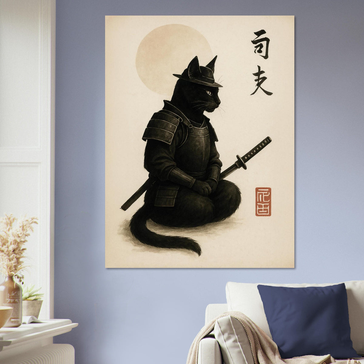 Samurai Cat