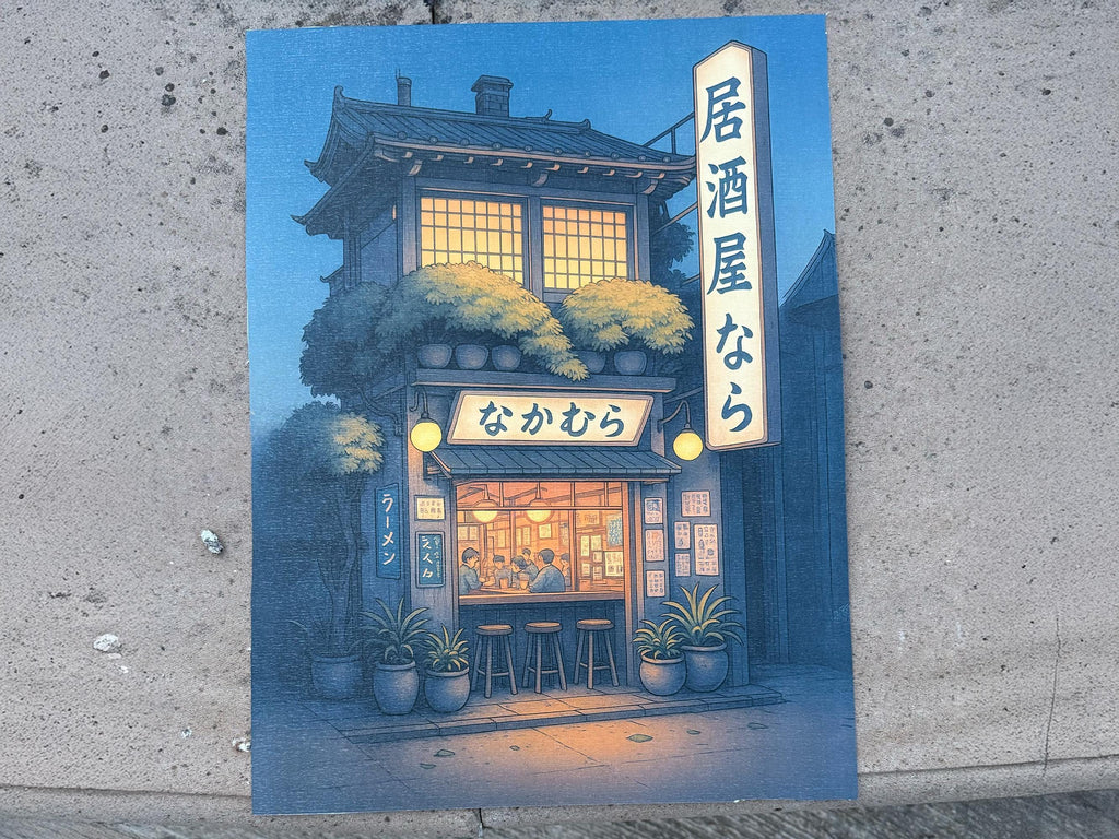 Japanese Ramen Shop
