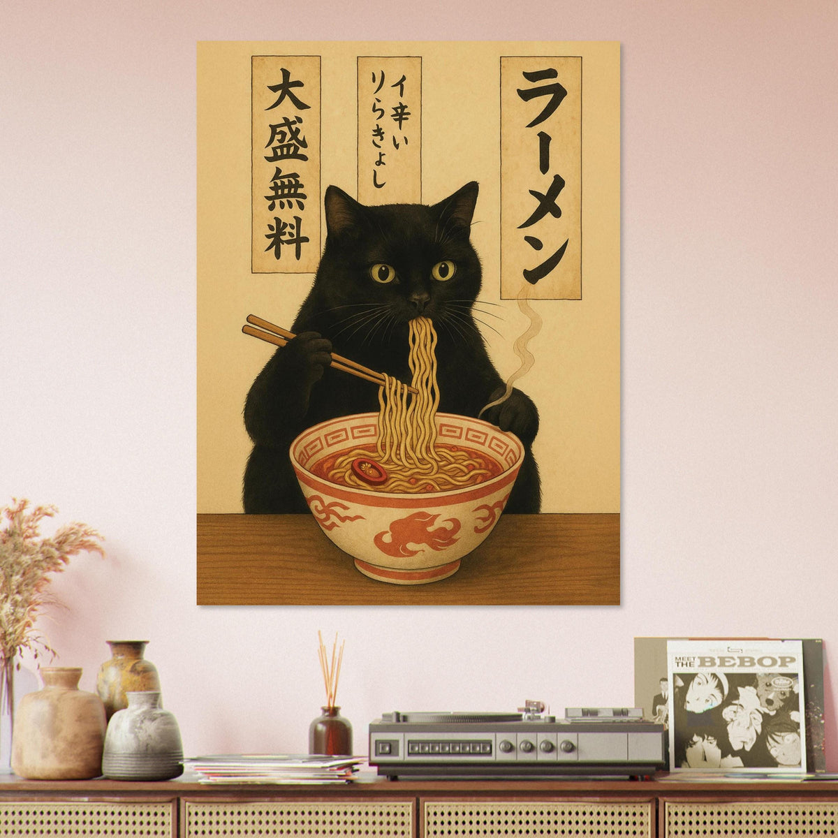 Ramen Cat