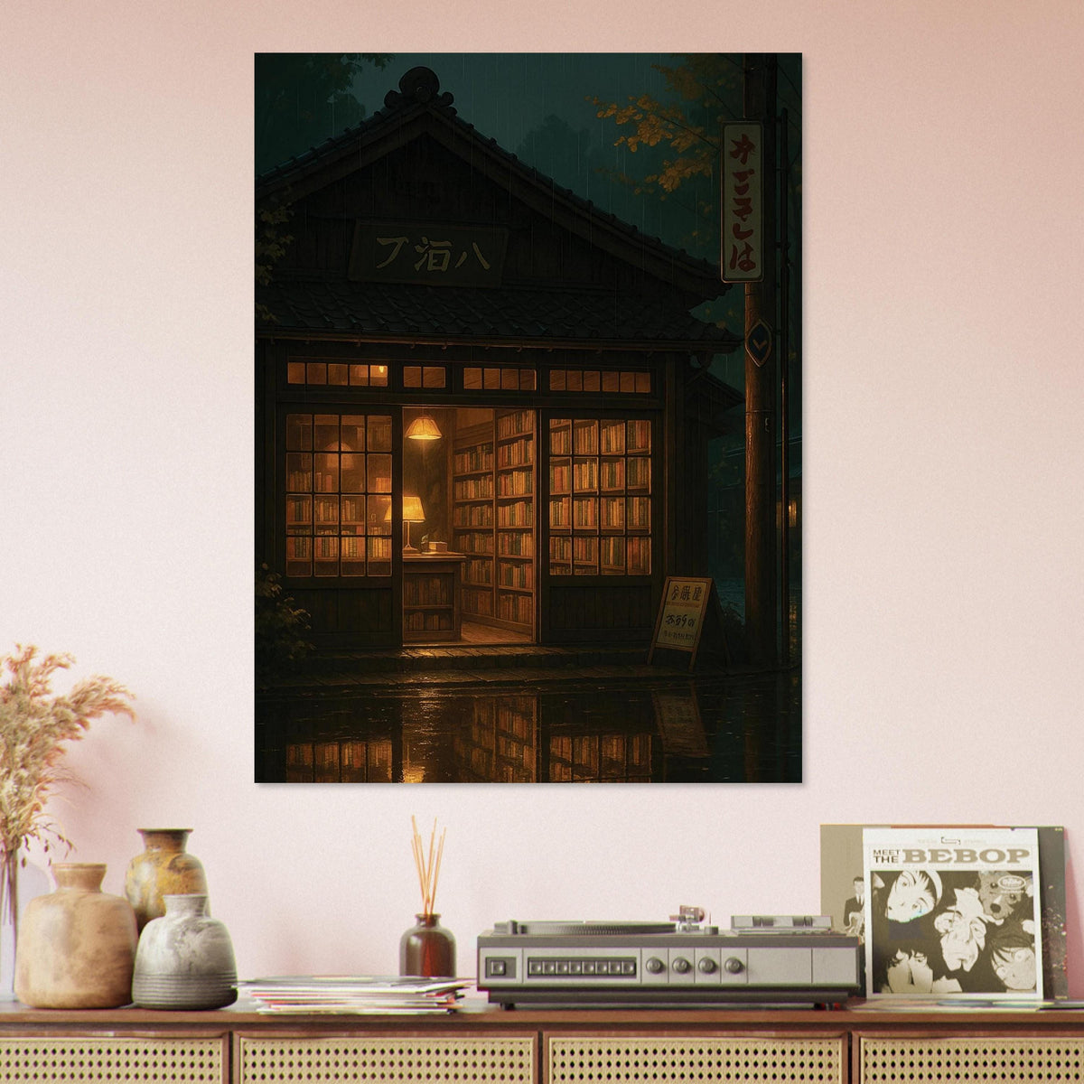Cozy Japanese Bookshop