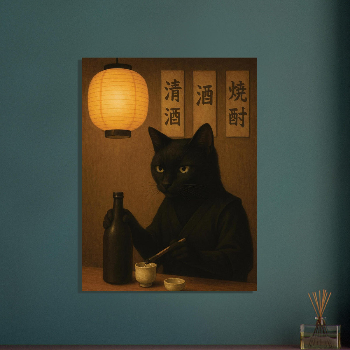 Japanese Sake Bar Cat