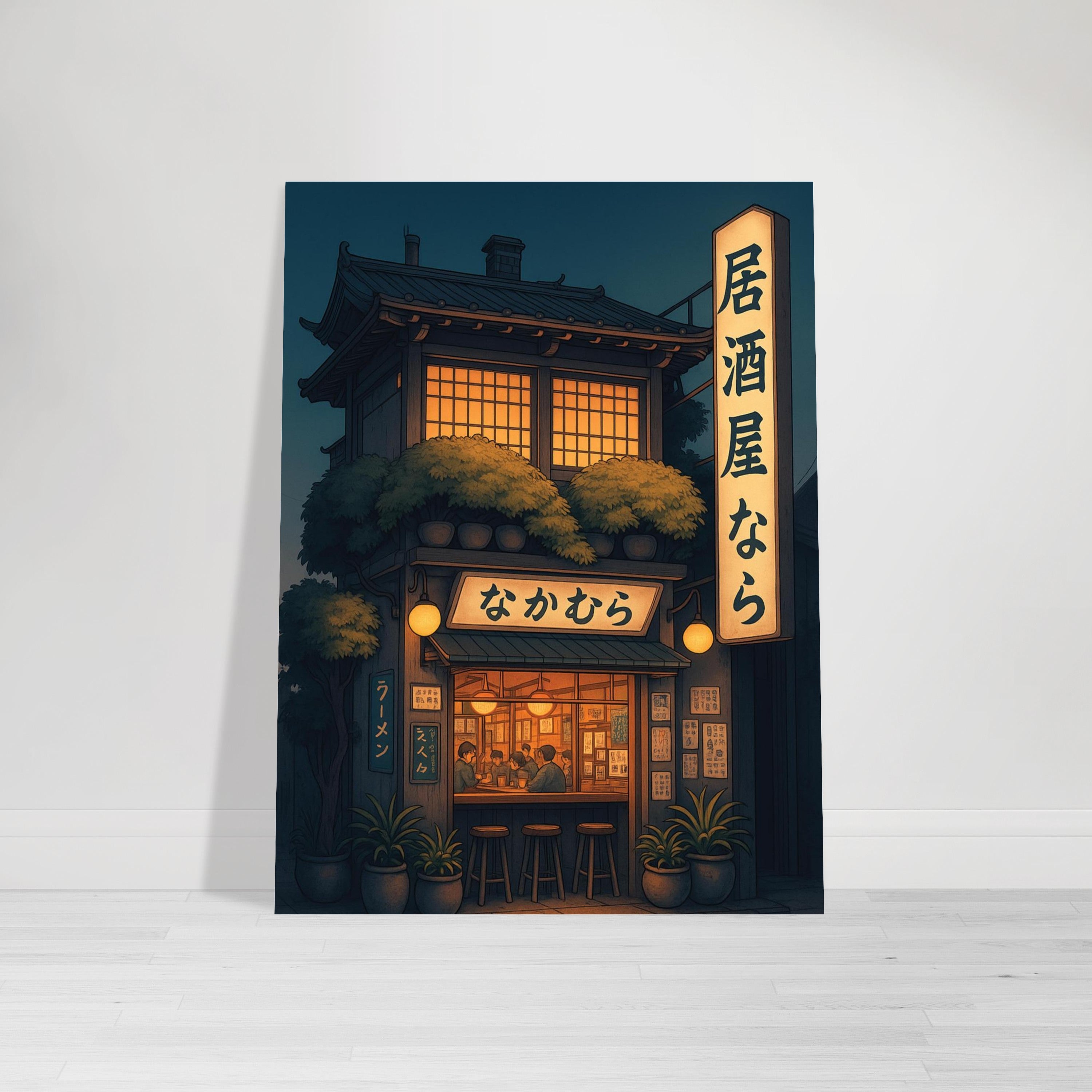 Japanese Ramen Shop