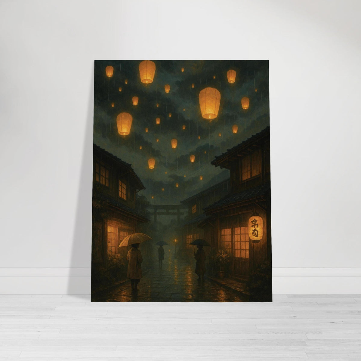 Floating Lantern Town