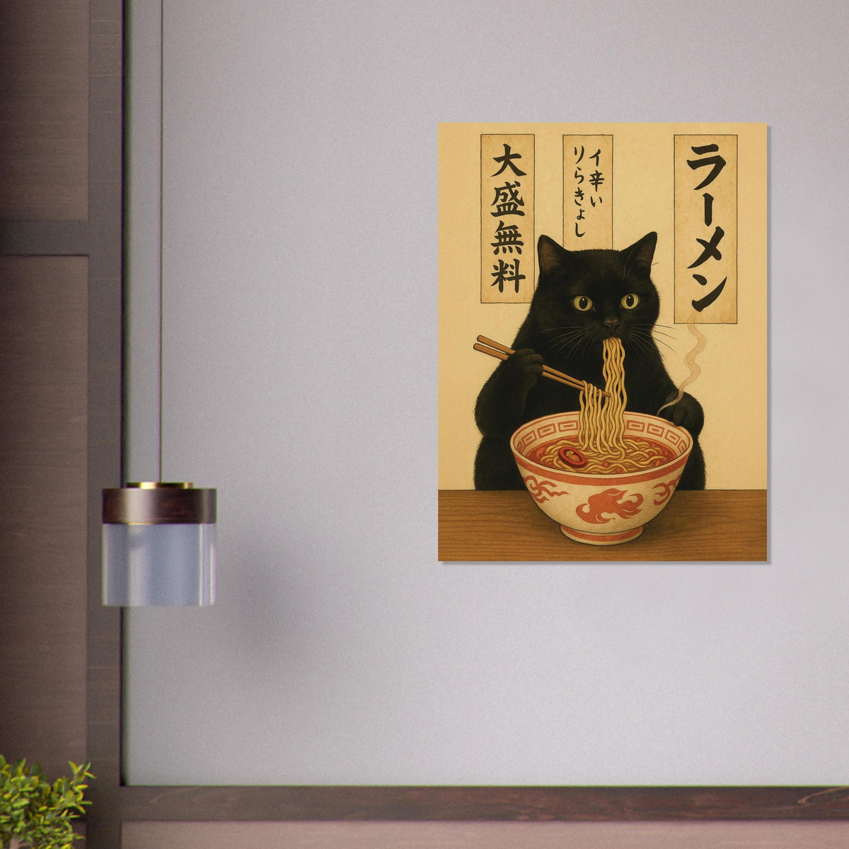 Ramen Cat