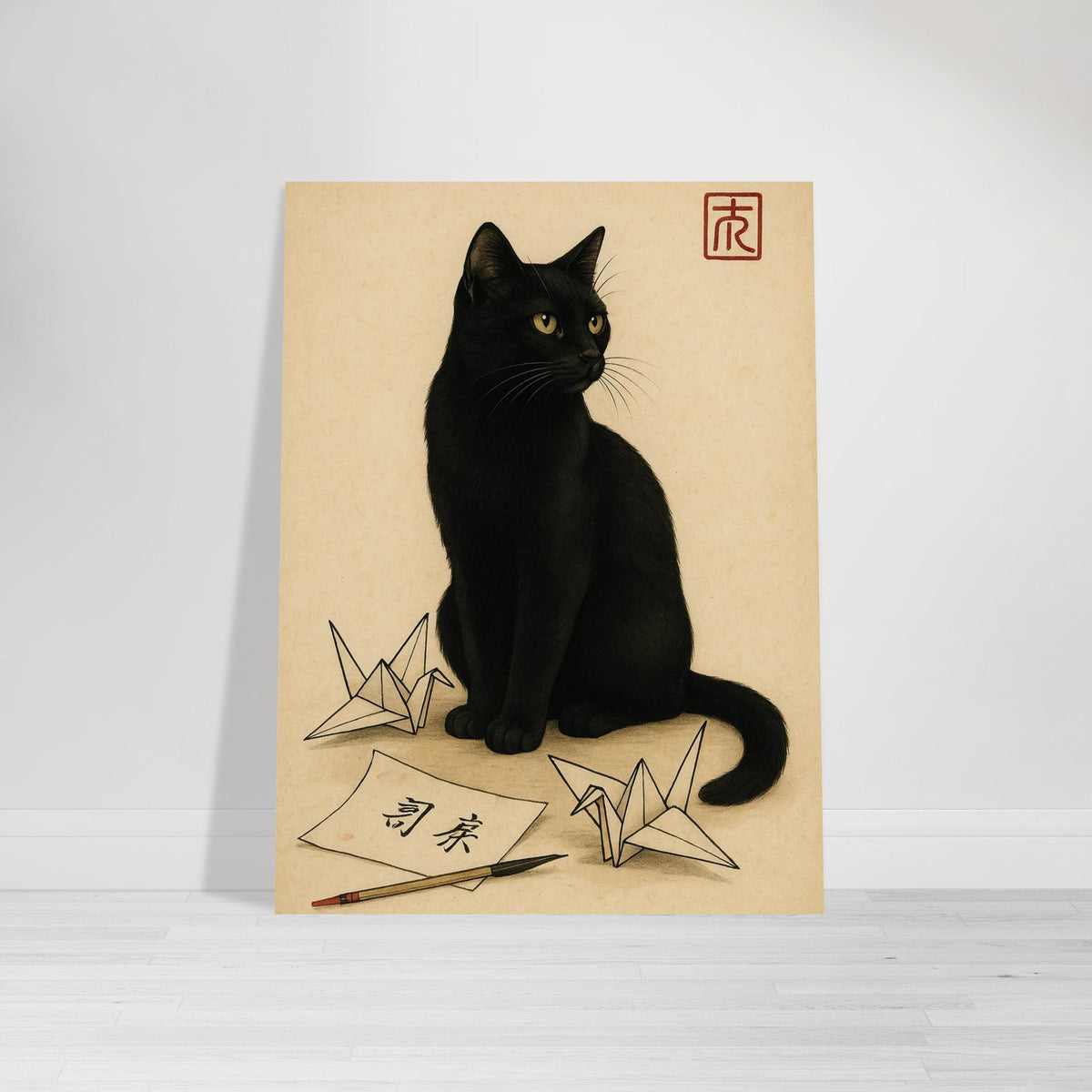Origami Cat Portrait