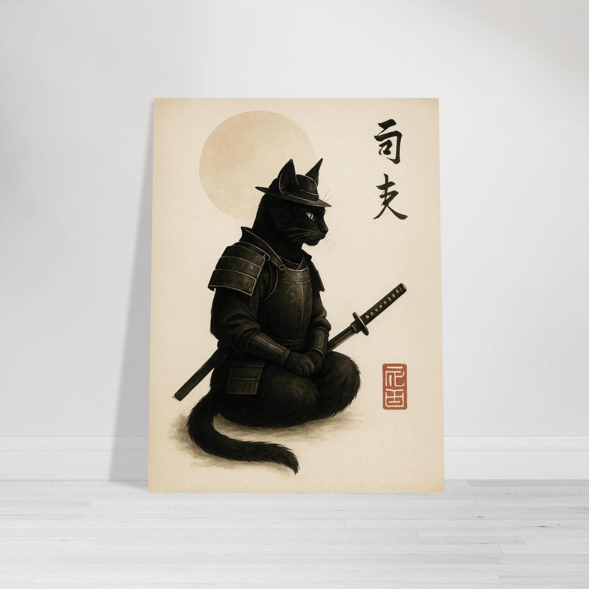 Samurai Cat