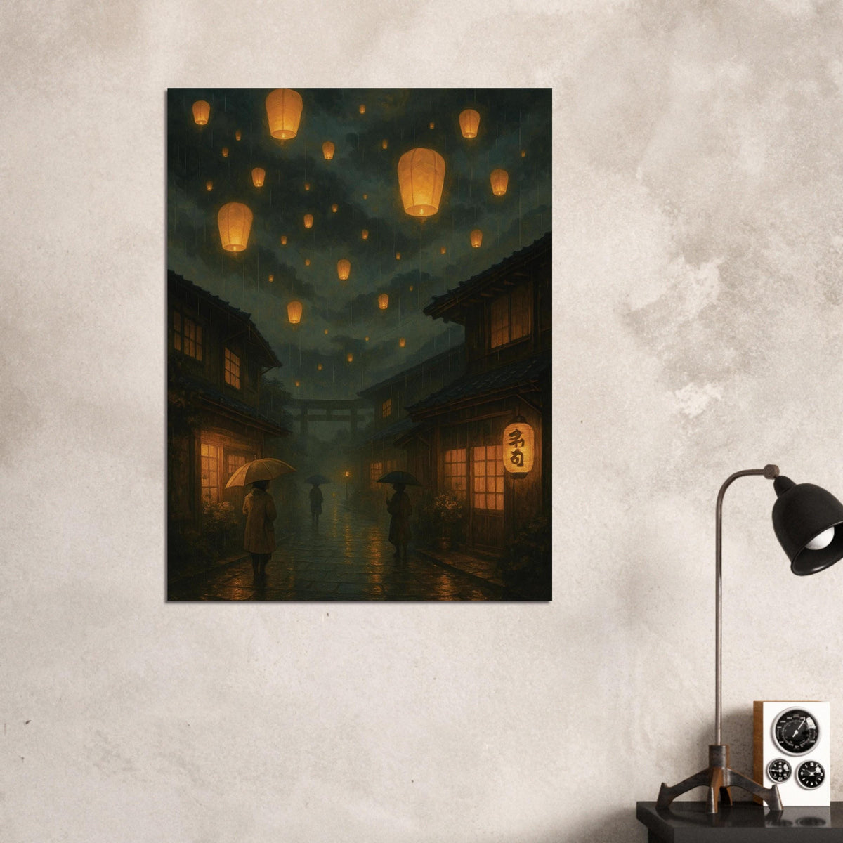 Floating Lantern Town