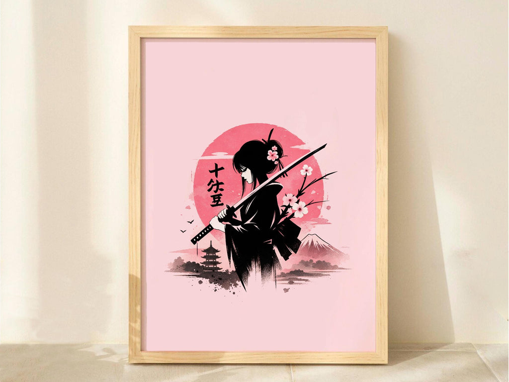 Red Sun Samurai Silhouette