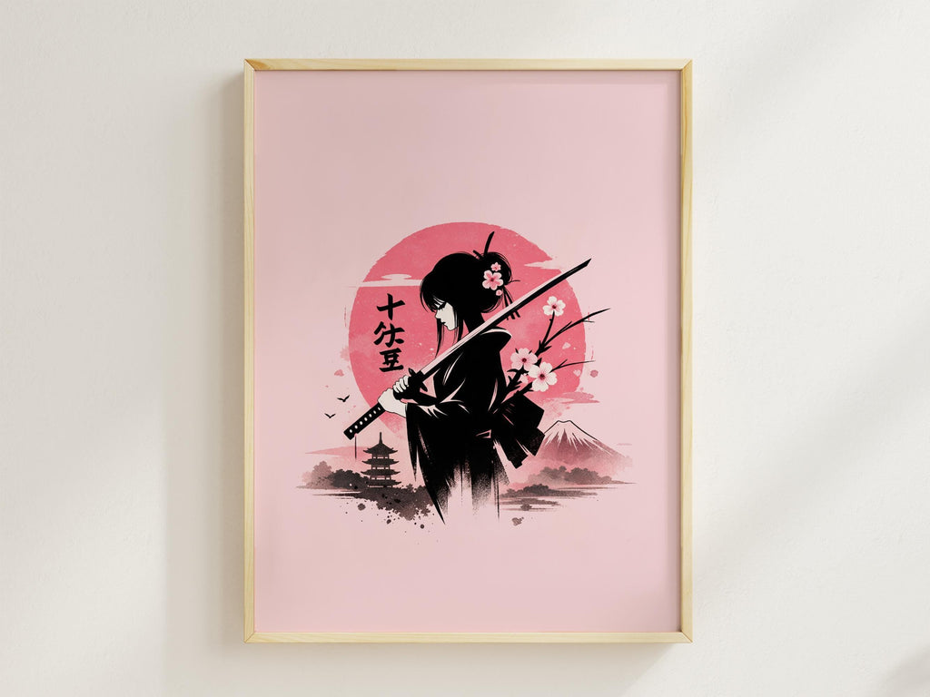 Red Sun Samurai Silhouette