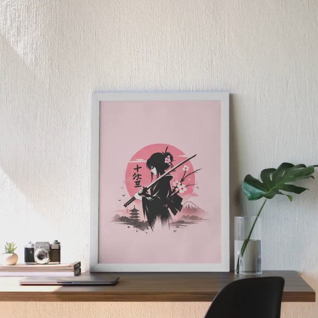 Red Sun Samurai Silhouette