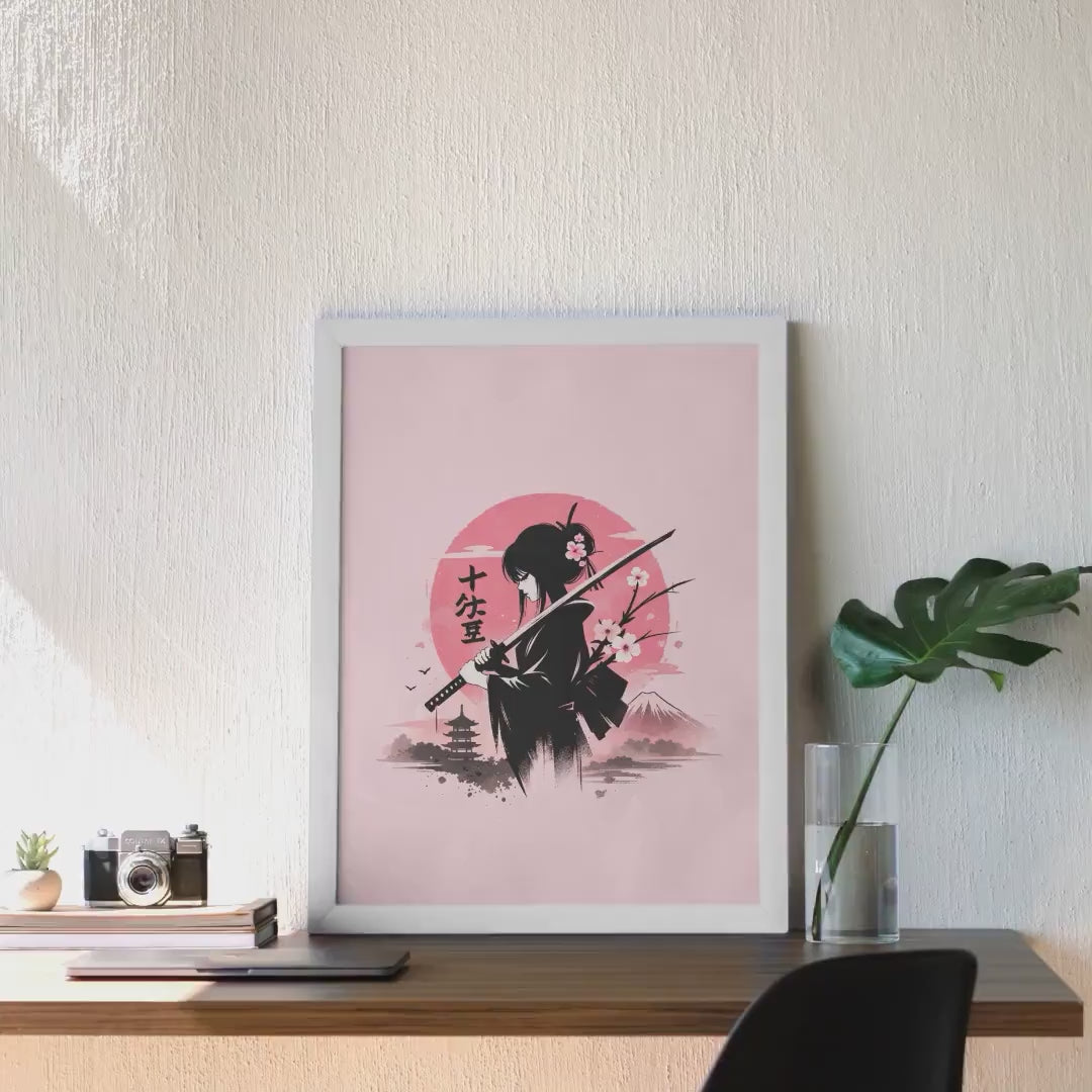 Red Sun Samurai Silhouette