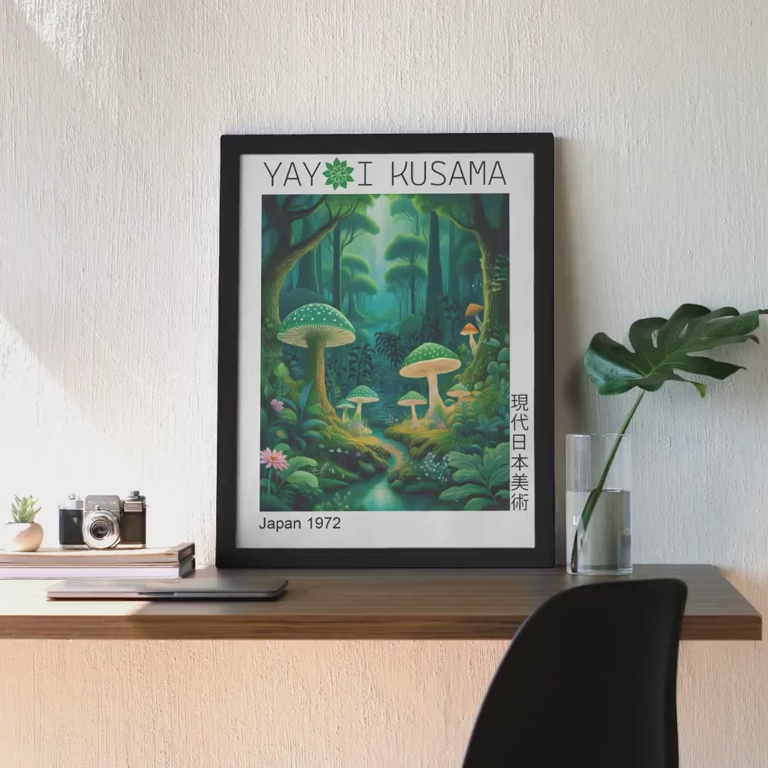 Magical Bamboo Forest