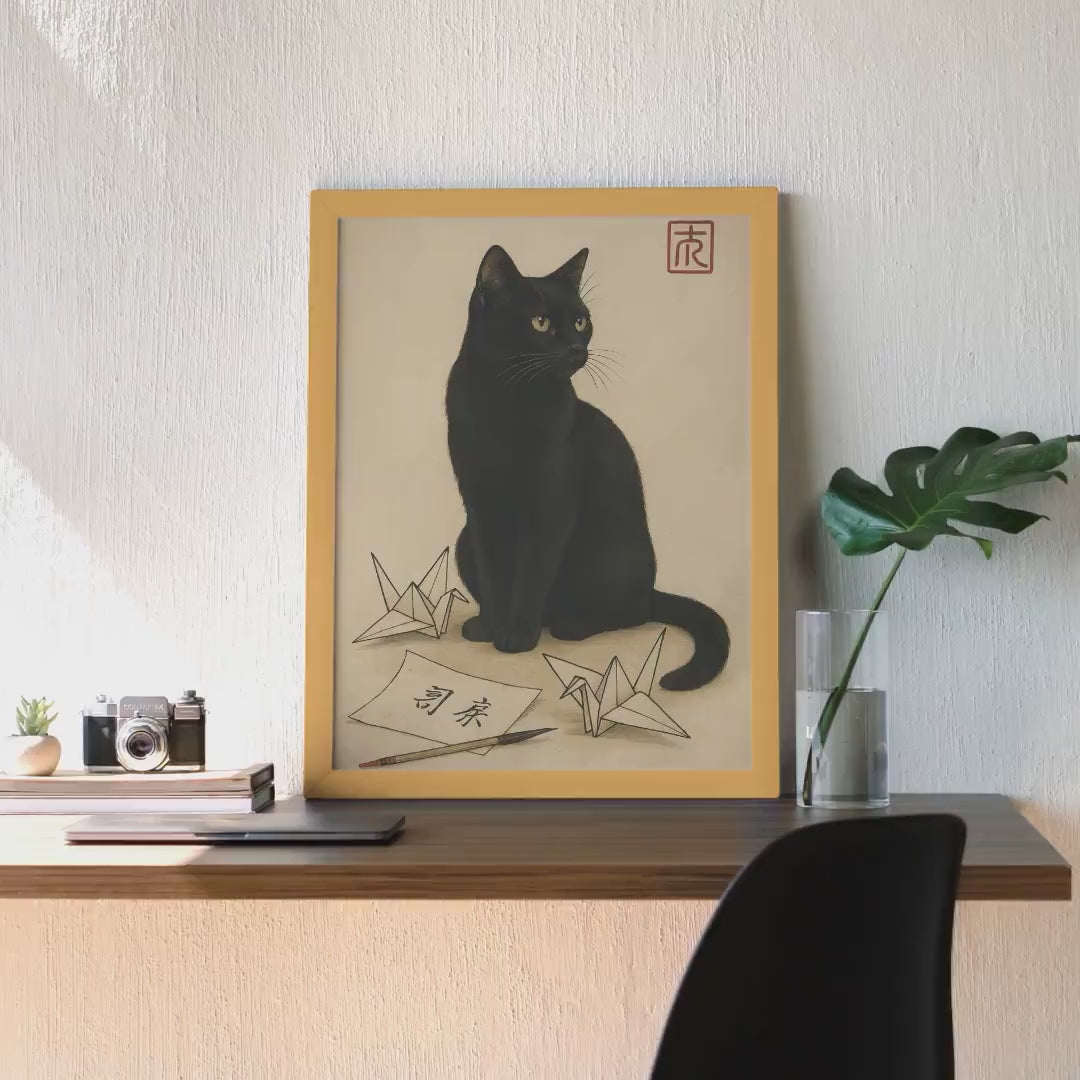 Origami Cat Portrait